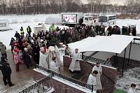 Великое освящение храма блаженной Матроны Московской г. Ногинска