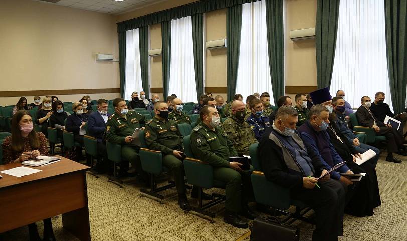 Заседание оргкомитета по подготовке месячника оборонно-массовой работы в Ногинске