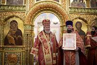 День памяти Собора новомучеников Балашихинских в Троицком храме Реутова