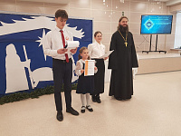 Рождественские чтения в Куровской средней школе №1