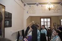 День памяти новомучеников и исповедников Шатурских