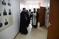 Чин великого освящения воды в ГУФСИН России по Московской области