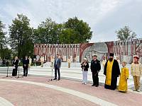 Открытие мемориального комплекса в Павловском Посаде
