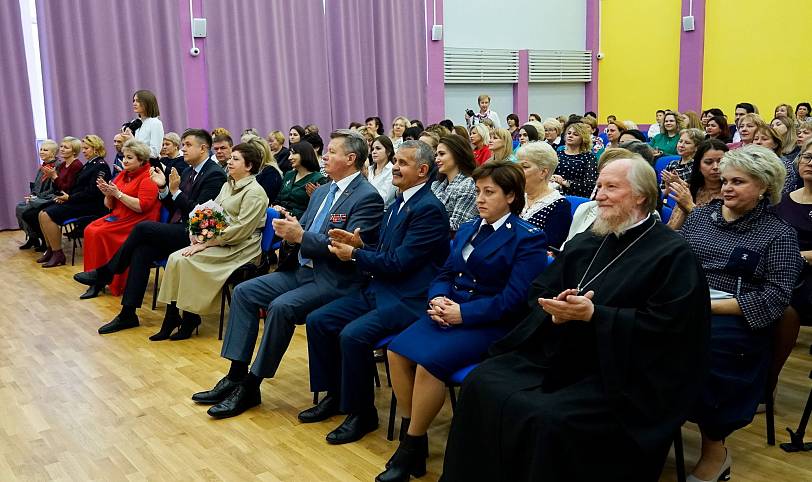 День учителя в Щелково