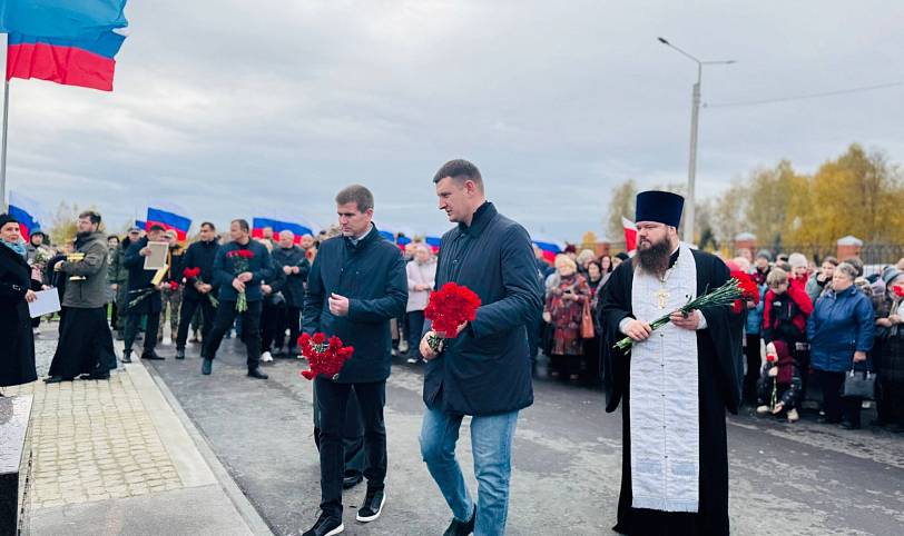 Открытие Аллеи Героев и освящение памятника воину СВО в Павловском Посаде