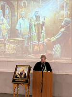 Конференция «Патриарх Тихон. Основные этапы жизненного пути» во Фрязине