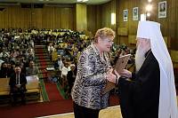 День памяти священномученика Константина Богородского в Ногинске