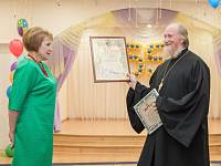 Юбилей детского сада №&nbsp;18 &laquo;Росинка&raquo; г.&nbsp;Щелково
