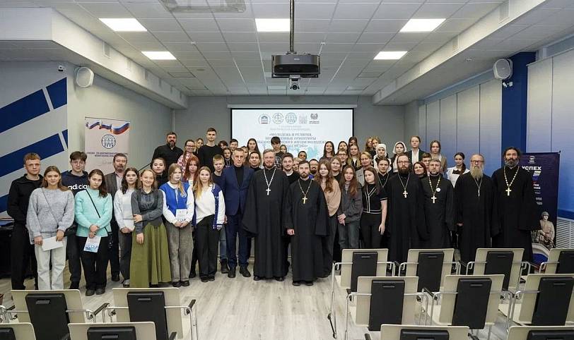 V Епархиальная практическая конференция Молодёжь и религия
