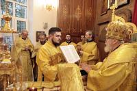 Архиерейское богослужение в Александро-Невском храме Балашихи