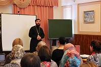 Конференция, посвященная семейным отношениям, в Богородицерождественском соборе г. Орехово-Зуево