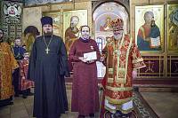 Архиерейское богослужение в Гуслицком монастыре