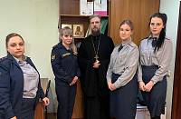 «Неделя молитвы» в исправительных учреждениях Балашихинской епархии