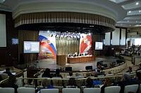 Конференция &laquo;Избери жизнь, дабы жил ты&nbsp;и&nbsp;потомство твое&raquo; в&nbsp;Московской областной Думе