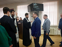 Праздник Крещения Господня в ГУФСИН России по Московской области