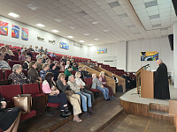 Конференция «Патриарх Тихон. Основные этапы жизненного пути» во Фрязине