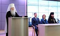 Празднование 290-летия Коломенской православной духовной семинарии
