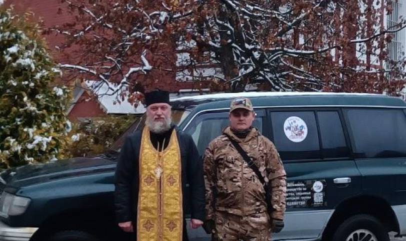 Освящение автотранспорта в Орехово-Зуеве перед отправкой в зону СВО