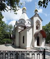 Великое освящение храма Усекновения главы Иоанна Предтечи