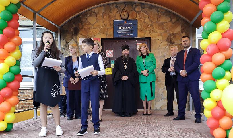 День знаний в Лосино-Петровском благочинии