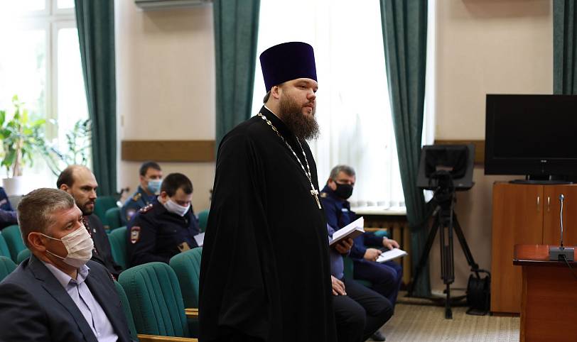 Заседание в администрации Богородского округа