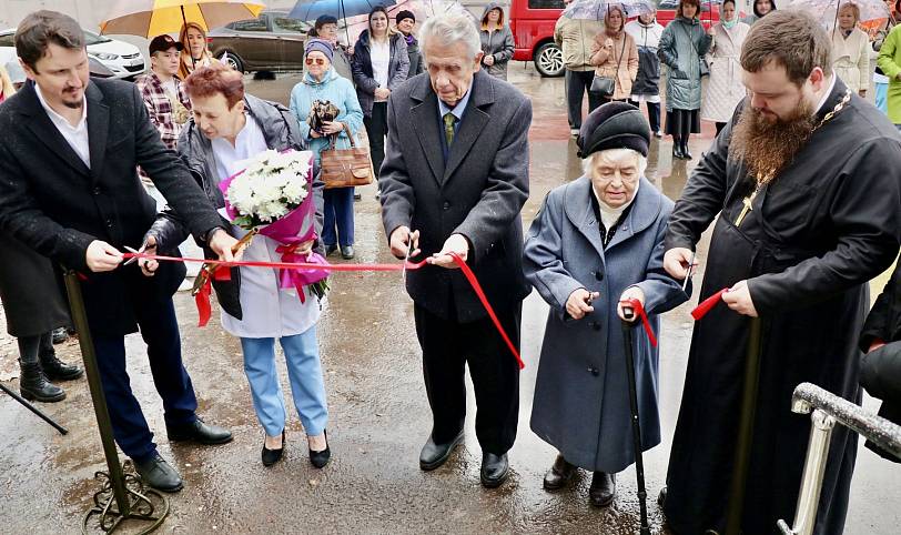 Открытие физиотерапевтического отделения Электрогорской городской больницы