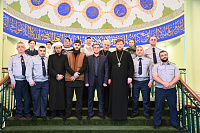 Межрелигиозный диалог в СИЗО-2 Волоколамска