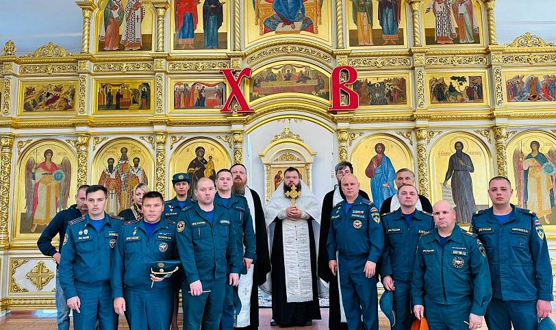 Молебен для сотрудников МЧС и спасателей в Павловском Посаде