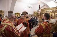 День памяти новомучеников и исповедников Церкви Русской в Реутове 