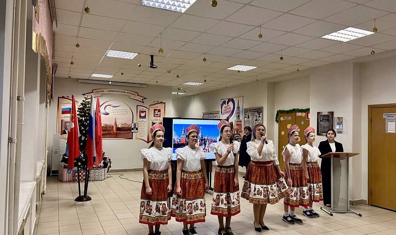 День Героев Отечества во Фрязине