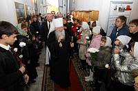 День памяти священномученика Константина Богородского в Ногинске