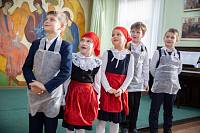 «Праздник первоклассников» в Алексиевской гимназии г. Щёлково