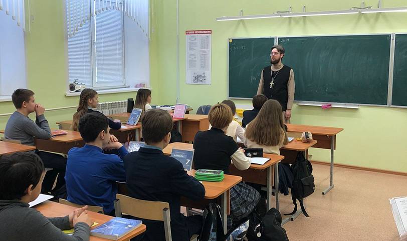 Урок в средней школе №13 Павловского Посада