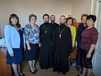 Совещание координационного совета в управлении образования г. о. Шатура