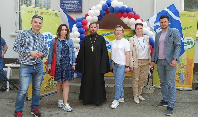 Празднование международного Дня соседей в Щёлкове