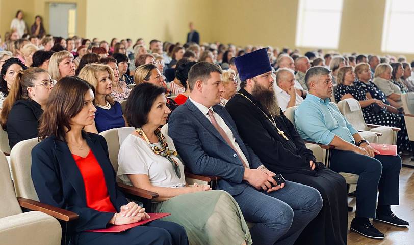 Августовская конференция педагогической общественности в Павловском Посаде