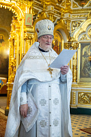 Отпевание священника Иоанна Солнцева