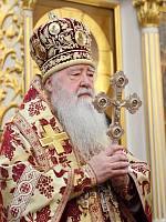 День памяти священномученика Константина Богородского в Ногинске