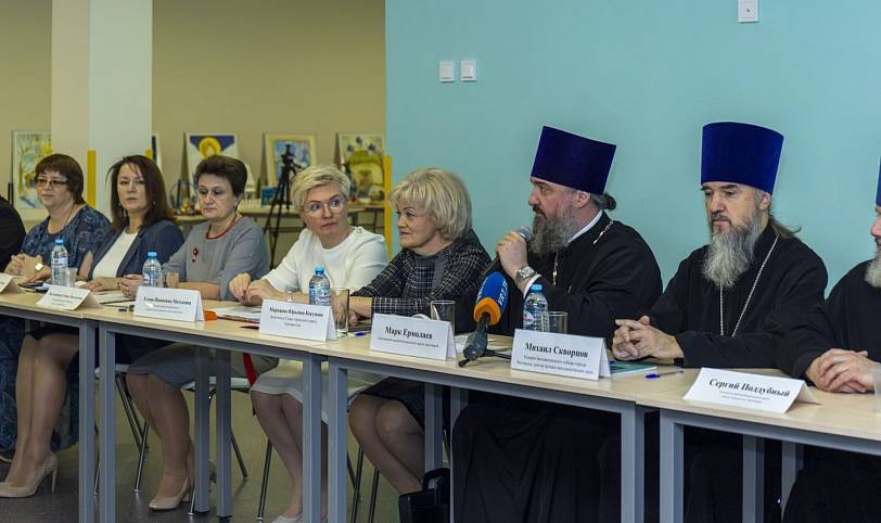 Круглый стол с работниками образования в Электростали