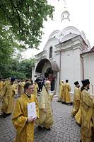 Великое освящение храма Усекновения главы Иоанна Предтечи