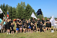 Туристический слёт в Павловском Посаде