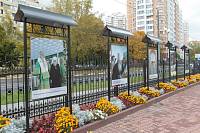 Память собора новомучеников Балашихинских