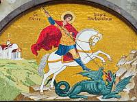 Архипастырский визит в Георгиевский храм города Павловский Посад