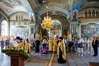 «Семейная гостиная» в Орехово-Зуеве