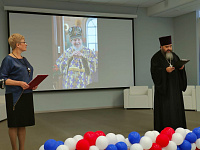 Региональная научно-практическая конференция в ГГТУ г. Орехово-Зуево