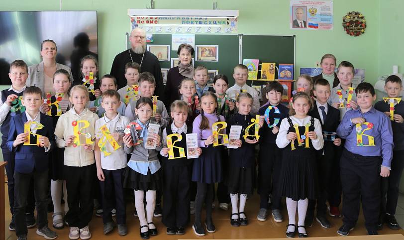 День православной книги в Павлово-Посадском благочинии