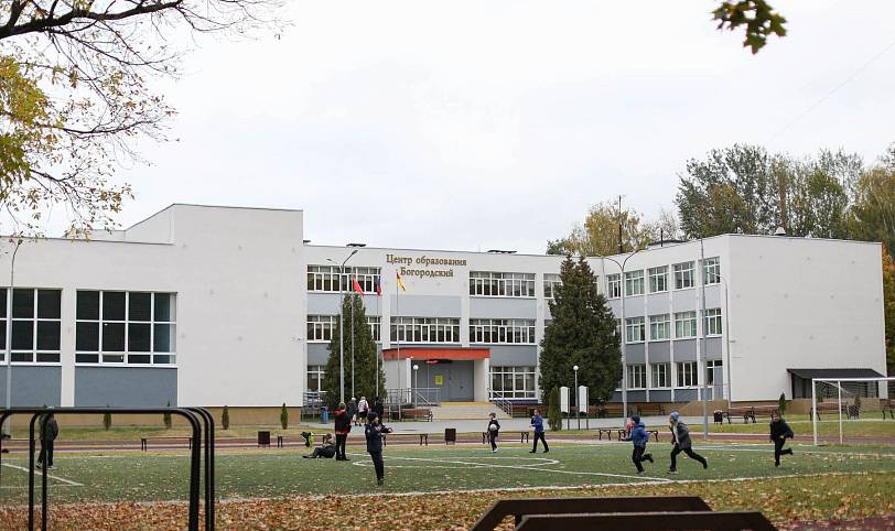 Методический семинар духовенства Богородского благочиния и системы образования