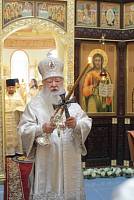 Великое освящение Князь-Владимирского храма деревни Новофрязино