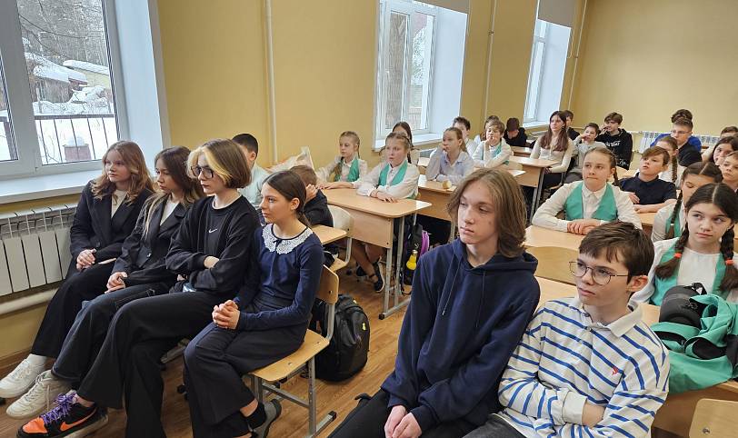 Беседы со школьниками в Щёлкове