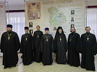 Собрание Информационного отдела Балашихинской епархии